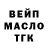 COCAIN Эквадор Hank618