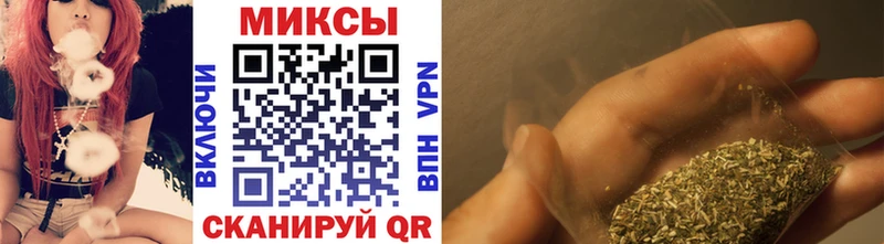 БУТИРАТ BDO  гидра   Ленинск  что такое  