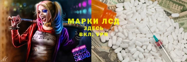 бутик Баксан