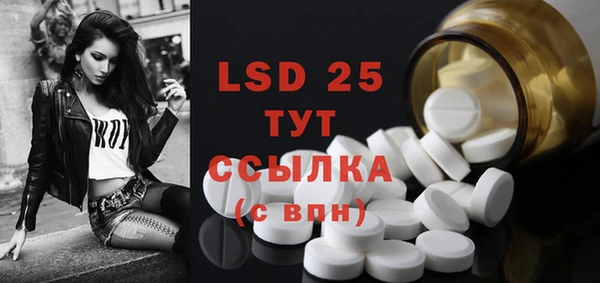 бутик Баксан
