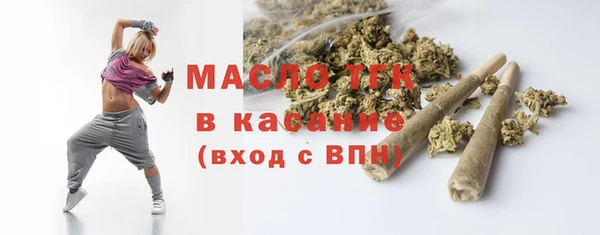бутик Баксан