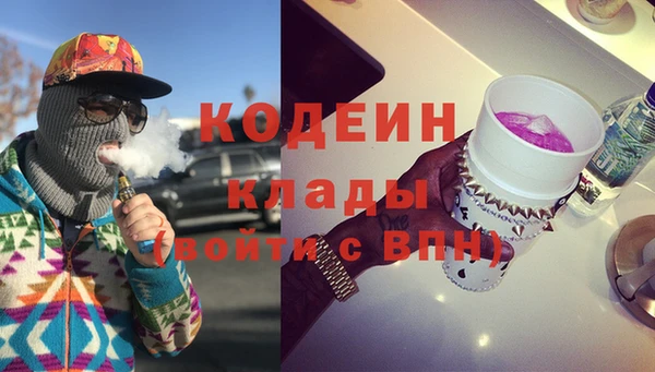 бутик Баксан