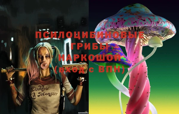 бутик Баксан