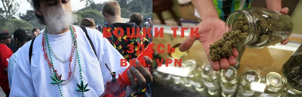 бутик Баксан